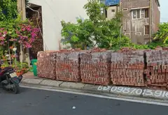 Đất thôn Lương Quán xã Nam Sơn, vị trí đẹp, ô tô dừng đỗ thoải mái... Bán đất tại An Dương, Hải Phòng 02