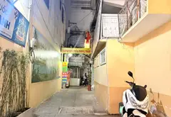 Bán nhà riêng 45m2 tại Phú Nhuận, giá 3.7 tỷ chính chủ... Bán nhà riêng tại Phú Nhuận, Hồ Chí Minh 11