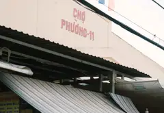 Bán nhà mặt phố tại phường 11, quận Tân Bình, diện tích 62m², giá 8,5 tỷ đồng... Bán nhà mặt phố tại Bảy Hiền, Hồ Chí Minh 02