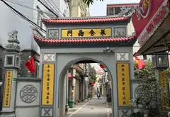 Nhà mặt phố kinh doanh thuận tiện tại Tây Lai Xá, Hoài Đức... Bán nhà mặt phố tại Hoài Đức, Hà Nội 04