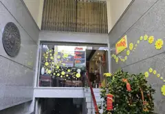 Bán nhà mặt phố kinh doanh tại trung tâm Quận 1, diện tích 107.8m², 10 tầng tiện lợi... Bán nhà mặt phố tại Tân Định, Hồ Chí Minh 01