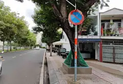 Nhà mặt phố Trường Sa - Vàng kinh doanh Phú Nhuận... Bán nhà mặt phố tại Phú Nhuận, Hồ Chí Minh 04