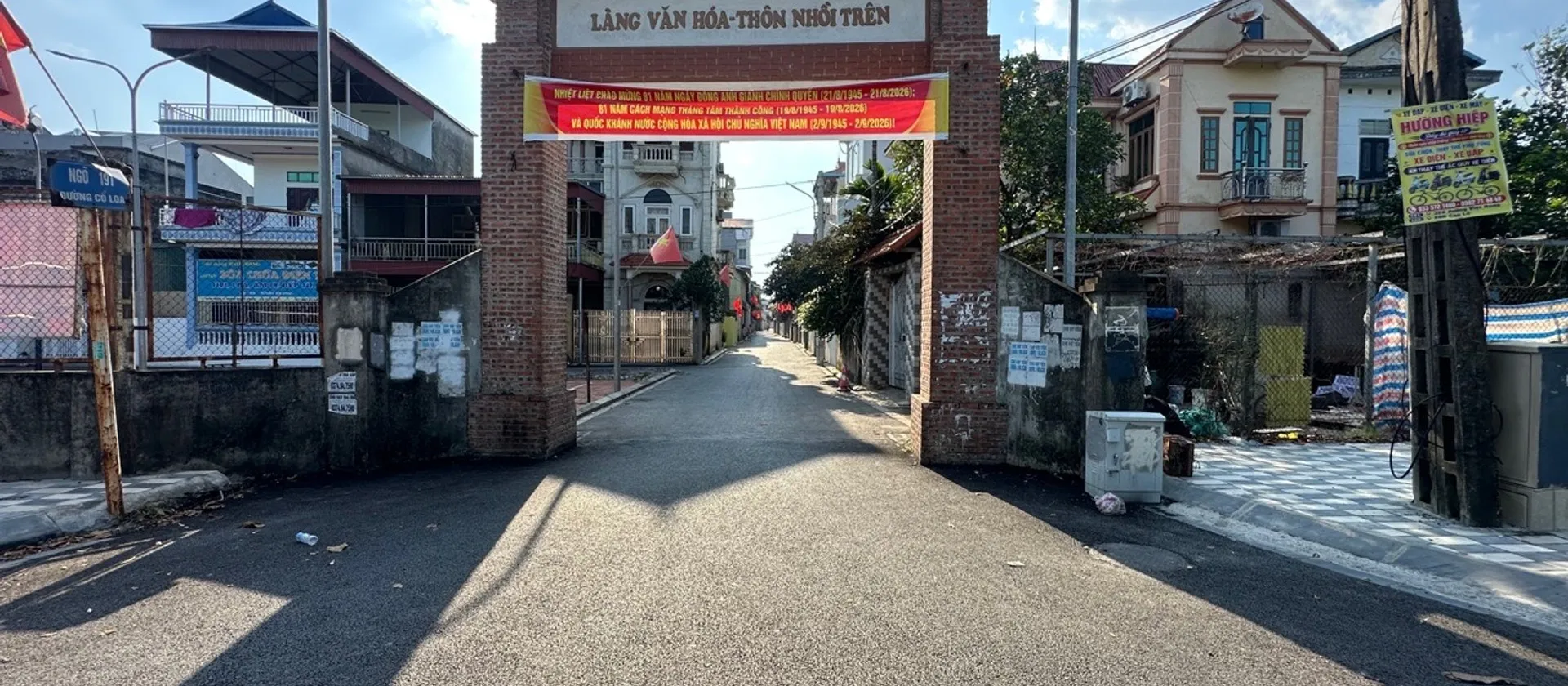 Bán đất 47.8m2 mặt tiền rộng tại Cổ Loa Đông Anh... Bán đất tại Đông Anh, Hà Nội 01