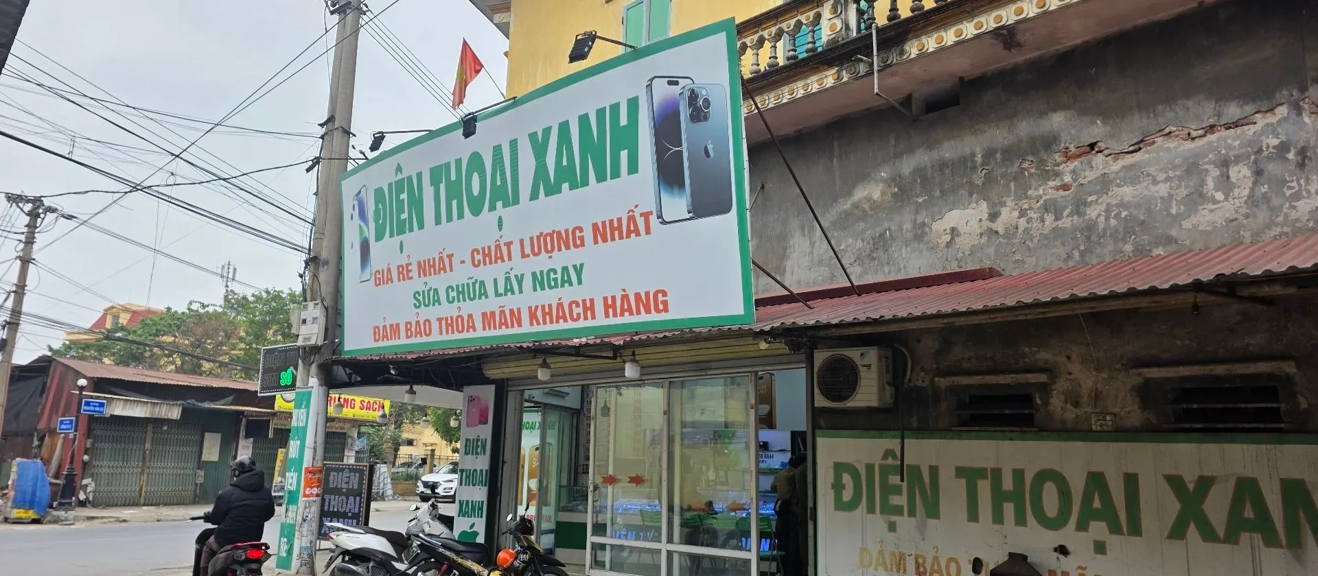 Bán đất diện tích 51.3m² tại khu vực đông dân cư, gần chợ, trường học... Bán đất tại Đồng Nguyên, Bắc Ninh 01