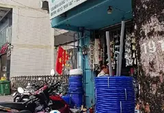 Nhà mặt tiền kinh doanh sầm uất Quận 5, thu nhập ổn định... Bán nhà mặt phố tại Chợ Lớn, Hồ Chí Minh 06