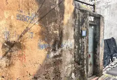 Cơ hội hiếm có: Nhà riêng 1 tầng giá tốt tại trung tâm Đức Giang Việt Hưng... Bán nhà riêng tại Việt Hưng, Hà Nội 02