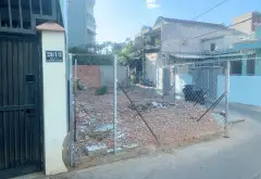 Bán đất lô góc 71m2 mặt tiền gần 6m ở Linh Trung cũ... Bán đất tại Linh Xuân, Hồ Chí Minh 06