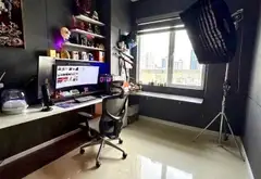 Căn hộ góc 3 phòng ngủ, Phan Văn Hớn giá mềm... Bán căn hộ chung cư tại Đông Hưng Thuận, Hồ Chí Minh 06