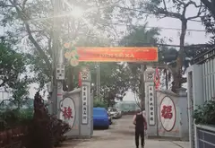 Lô Đất Đẹp Trung Tâm Lê Xá Gần Vinhomes Global Gate giá 6.5 tỷ... Bán owner_side tại Đông Anh, Hà Nội 04