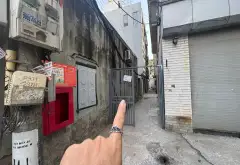 ĐẤT PHÂN LÔ QUÂN ĐỘI MT :3,6 M - NGỌC THUỴ -
PHÁP LÝ CHUẨN KHÔNG QUY HOẠCH... Bán đất tại Bồ Đề, Hà Nội 07