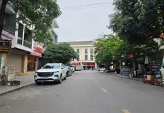 Cơ hội hiếm có sở hữu đất vàng tại Từ Sơn, Bắc Ninh với giá giảm sâu... Bán đất tại Từ Sơn, Bắc Ninh 05