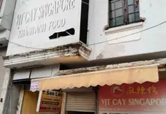 Bán nhà riêng trung tâm Ba Đình diện tích lớn 293m², pháp lý chuẩn... Bán nhà riêng tại Ngọc Hà, Hà Nội 05