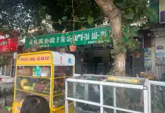 Nhà mặt phố 3 tầng cùng đất rộng 103m² tại Hải An, Hải Phòng - Cơ hội kinh doanh đắc địa... Bán nhà mặt phố tại Hải An, Hải Phòng 05