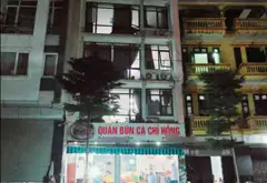 Bán tòa nhà 7 tầng kinh doanh sầm uất tại trung tâm Phùng Khoang... Bán nhà mặt phố tại Đại Mỗ, Hà Nội 05