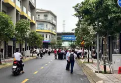 Cơ Hội Sở Hữu Shophouse 4 Tầng Hiếm Có Tại Phường Dĩ An, Giá Tốt Nhất Thị Trường... Bán Shophouse tại Dĩ An, Hồ Chí Minh 01