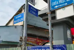 Nhà 2 tầng 2 mặt tiền Quận 11 giá siêu sốc... Bán nhà riêng tại Minh Phụng, Hồ Chí Minh 01