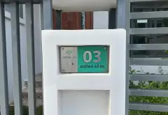 Cơ Hội Sở Hữu Shophouse Vàng Tại Trung Tâm Thủy Nguyên, Vị Trí Đẳng Cấp... Bán Shophouse tại Thủy Nguyên, Hải Phòng 05