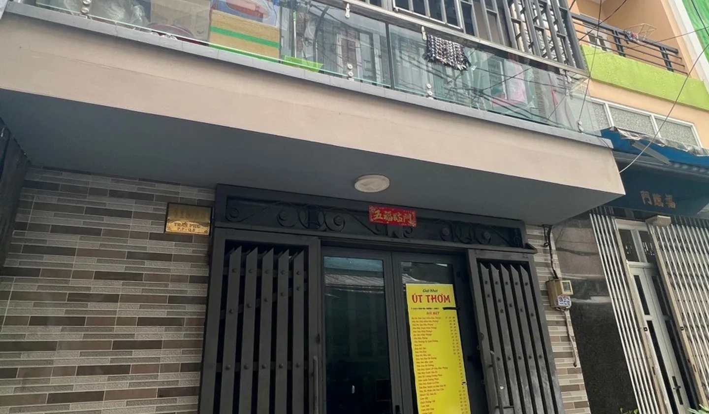 Nhà 3 tầng khu trung tâm, diện tích 14m2 giá 3,5 tỷ... Bán nhà riêng tại An Đông, Hồ Chí Minh 01