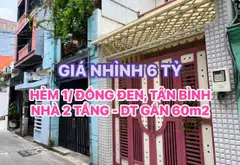 🏠 HẺM 1/ ĐỒNG ĐEN, TÂN BÌNH - NHÀ 2 TẦNG - DT GẦN 60m2 - GIÁ NHỈNH 6 TỶ💕💕... Bán nhà riêng tại Tân Bình, Hồ Chí Minh 01