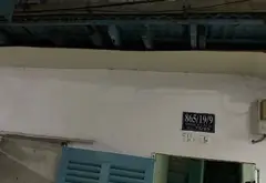 Nhà nhỏ xinh hẻm thông Quận 3, giá cực hấp dẫn... Bán owner_side tại Nhiêu Lộc, Hồ Chí Minh 04