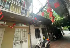 85.123.4 Tân Xuân 30m² 2tầng 2.99 tỷ... Bán nhà riêng tại Đông Ngạc, Hà Nội 03