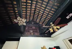 Bán biệt thự gỗ Lim mặt phố Trần Văn Kiểu, quận 6... Bán nhà mặt phố tại Bình Phú, Hồ Chí Minh 11