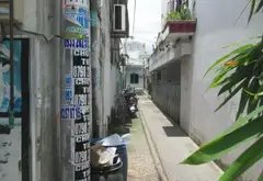 Mặt Tiền Kinh Doanh Bình Tân - Cơ Hội Vàng 6.5 Tỷ... Bán owner_side tại Tân Tạo, Hồ Chí Minh 05