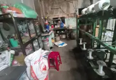 Cơ hội vàng sở hữu đất mặt tiền đường số 6 Tam Bình Thủ Đức giá chỉ 14.7 tỷ... Bán bất động sản khác tại Tam Bình, Hồ Chí Minh 06