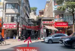 Siêu phẩm nhà phố Hà Đông, ô tô đỗ cửa, nội thất sang xịn... Bán nhà riêng tại Hà Đông, Hà Nội 01