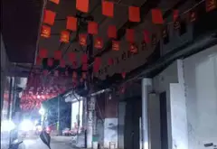Bán nhà 4 tầng mặt tiền rộng tại xã An Khánh, Hà Nội... Bán nhà riêng tại An Khánh, Hà Nội 11