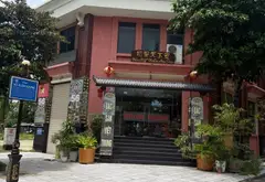 Nhà Mặt Phố Trung Tâm Bắc Ninh - Sống Đẳng Cấp... Bán nhà mặt phố tại Vũ Ninh, Bắc Ninh 03
