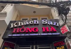 Khách sạn cao cấp khu VIP Phú Nhuận, thu nhập 200 triệu/tháng... Bán nhà riêng tại Cầu Kiệu, Hồ Chí Minh 03