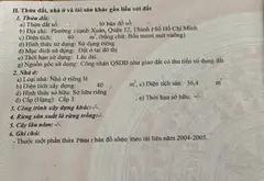 Nhà 40 m Đất trệt lững  2 PN _ SHR _ hoàn công đủ... Bán nhà riêng tại Thới An, Hồ Chí Minh 01