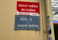 Lô góc vàng hiếm tại Yên Nghĩa – Cơ hội đầu tư đỉnh... Bán đất tại Yên Nghĩa, Hà Nội 01