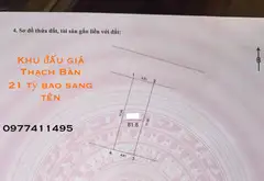 BÁN ĐẤT TẶNG NHÀ PHƯỜNG LONG BIÊN - VỈA HÈ PHÂN LÔ - HIẾM... Bán đất tại Long Biên, Hà Nội 04
