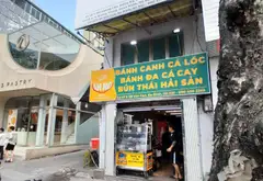 Nhà Mặt Phố Hai Mặt Tiền Văn Cao – Cơ Hội Đầu Tư Hiếm Có... Bán nhà mặt phố tại Ngọc Hà, Hà Nội 01