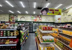 SIÊU PHẨM MẶT TIỀN VÕ NGUYÊN GIÁP – ĐỐI DIỆN FURAMA – LÔ KÉP HIẾM CÓ, MẶT TIỀN 14M, VIEW BIỂN... Bán nhà mặt phố tại Ngũ Hành Sơn, Đà Nẵng 01