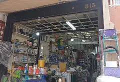 💰 12,6 TỶ | 2 MẶT TIỀN TRƯỜNG CHINH – TÂY THẠNH, TÂN PHÚ
📍 Vị trí kinh doanh sầm uất | 4m × 25m v... Bán nhà mặt phố tại Tây Thạnh, Hồ Chí Minh 01
