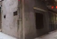 Bán nhà 4 tầng lô góc 2 thoáng tại phường Tương Mai, Hà Nội... Bán nhà riêng tại Tương Mai, Hà Nội 02