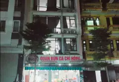 Bán tòa nhà 7 tầng kinh doanh sầm uất tại trung tâm Phùng Khoang... Bán nhà mặt phố tại Đại Mỗ, Hà Nội 04
